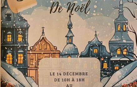 Marché de Noël au Repère de Torcy